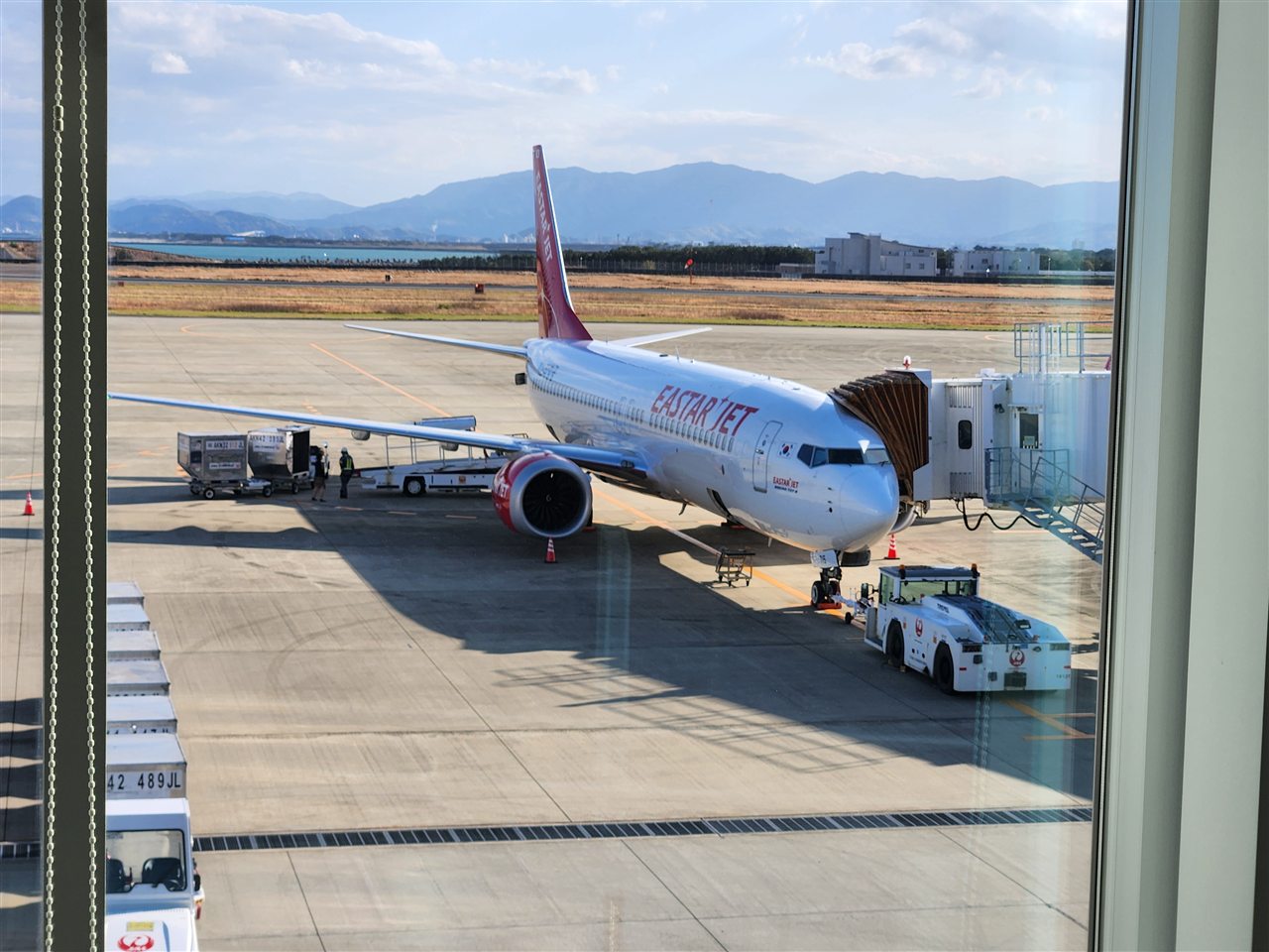 아와오도리공항, 귀국편 탑승 전